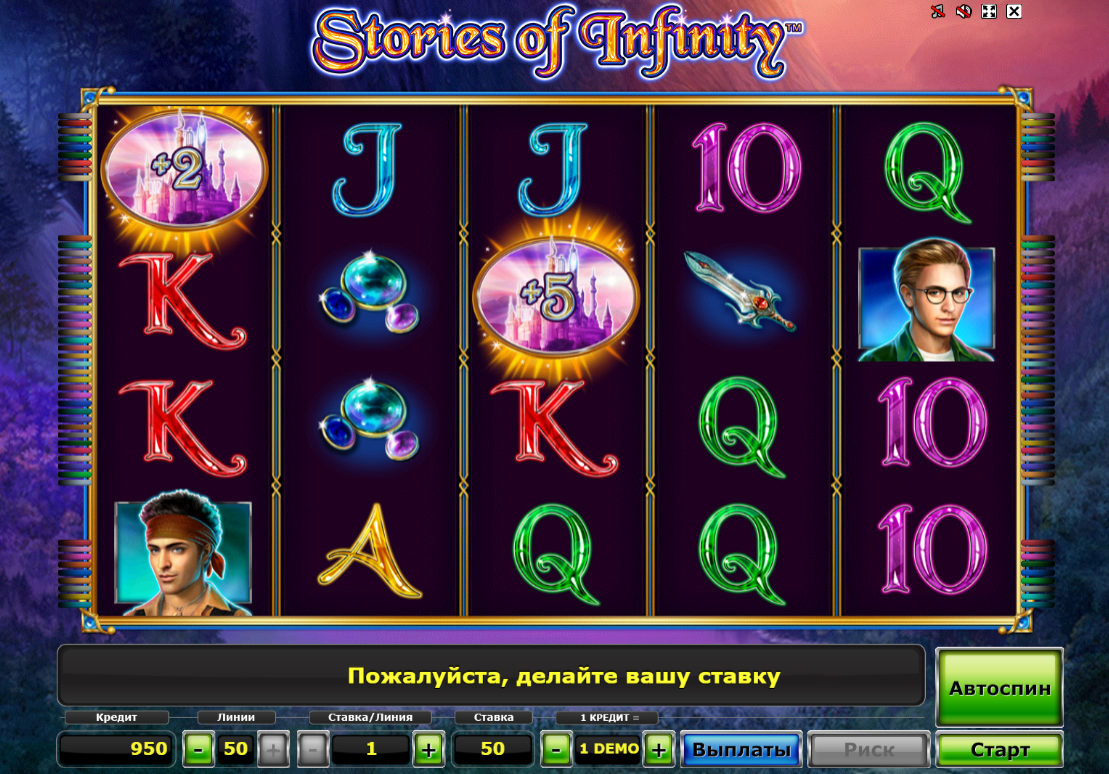 Изображение игрового автомата Stories Of Infinity