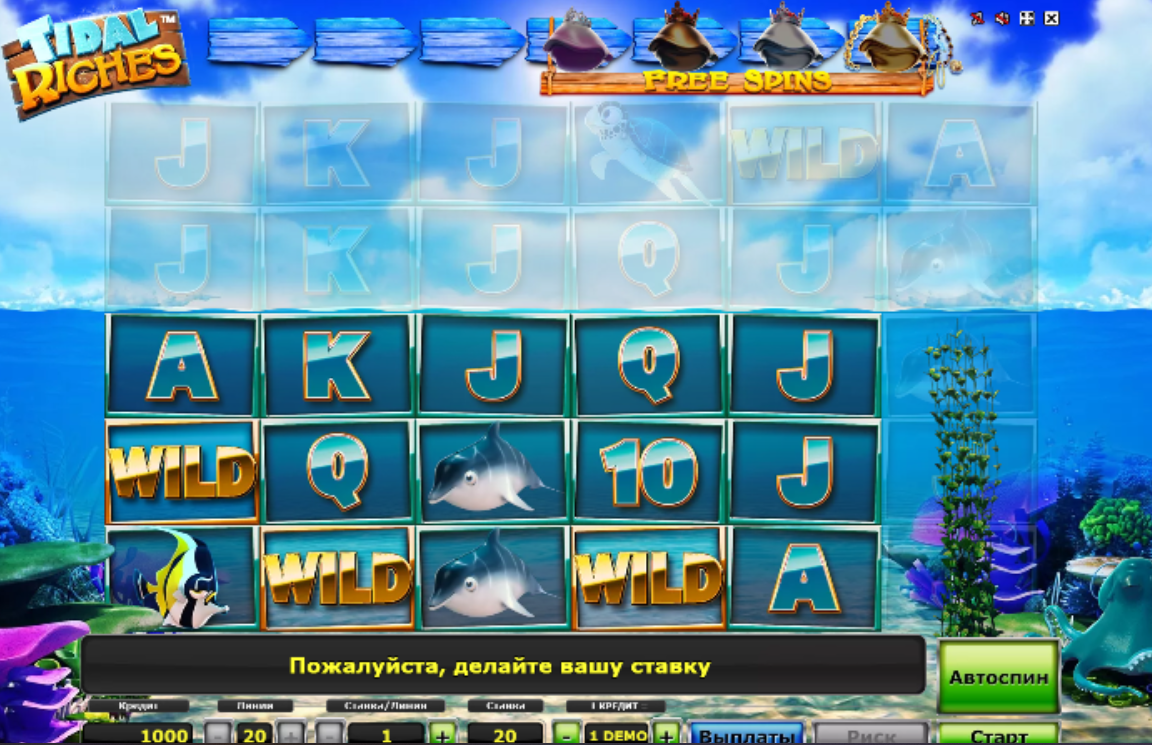 Изображение игрового автомата Tidal Riches