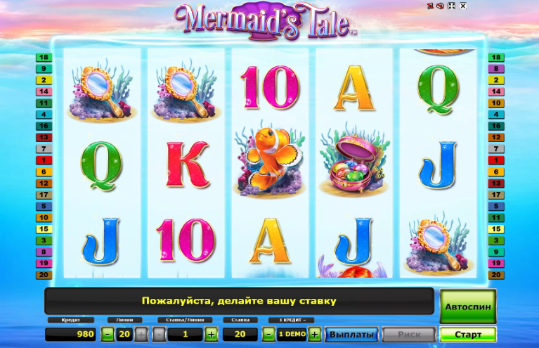 Изображение игрового автомата Mermaid's Tale