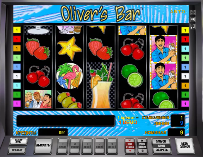 Изображение автомата Oliver's Bar