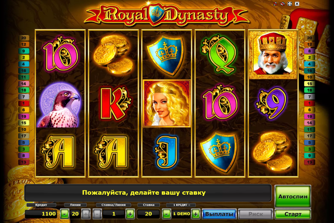 Изображение автомата Royal Dynasty