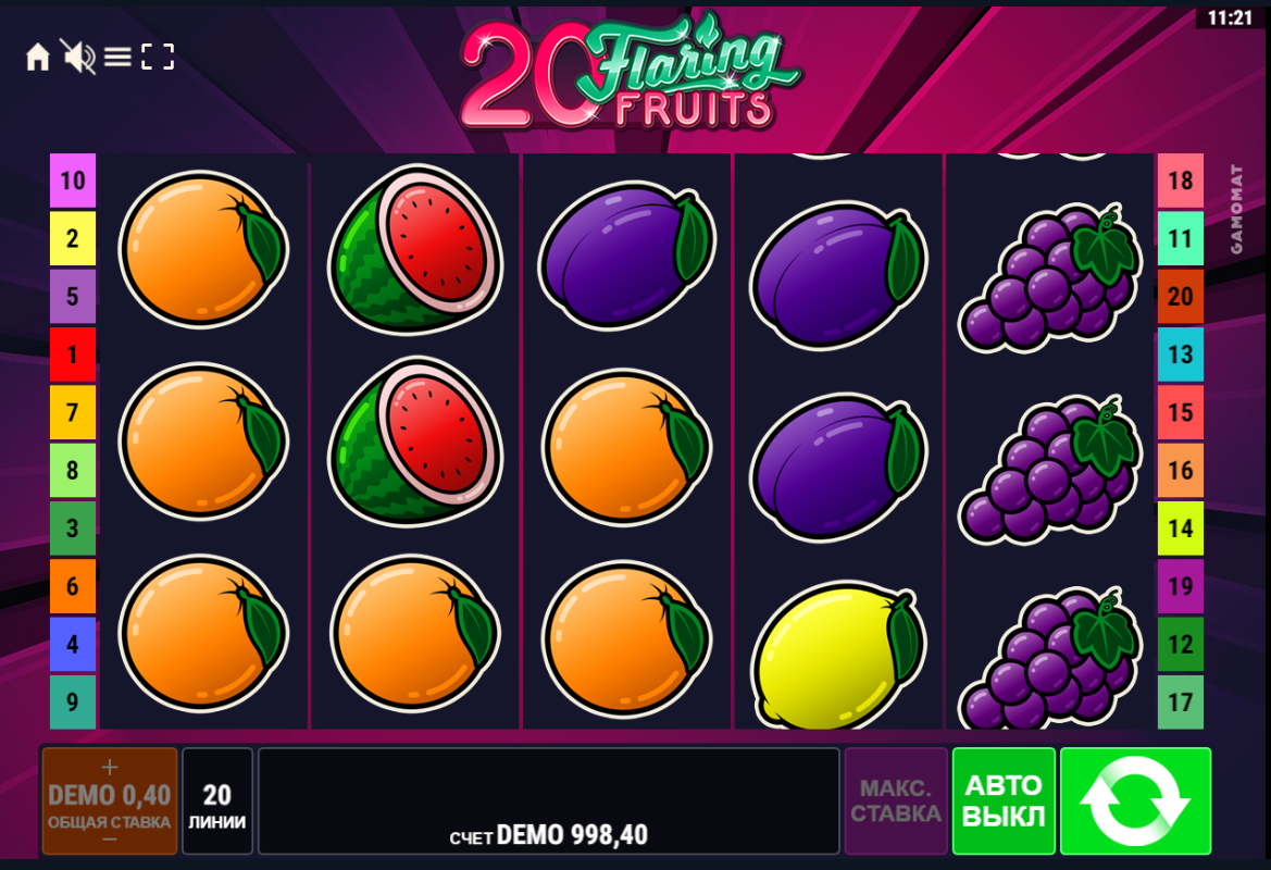 Изображение автомата 20 Flaring Fruits