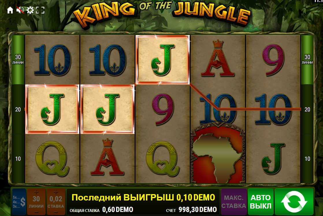 Изображение автомата King Of The Jungle