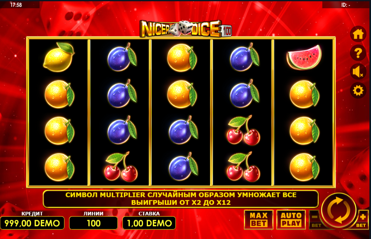 Изображение автомата Nicer Dice 100