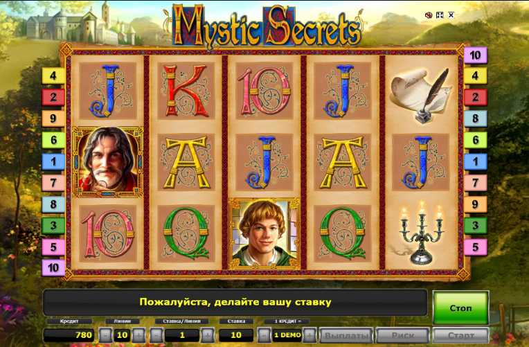 Изображение автомата Mystic Secret
