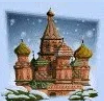 Символ игрового автомата First Class Traveller Кремль